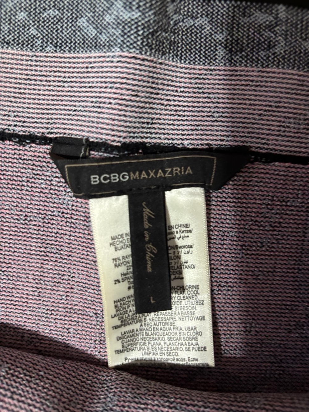 BCBGMaxAzria Black and White Abstract Pencil Skirt with Pink Accents - Picture 5 of 9